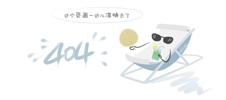 上谷龙行